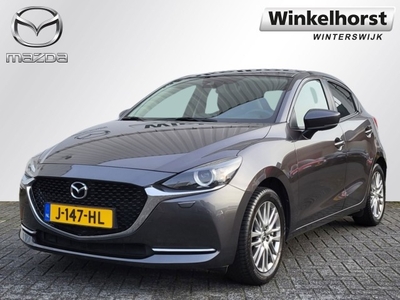 Mazda 2 SKYACTIV-G 90 6MT LUXURY