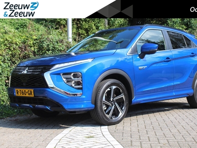 MITSUBISHI ECLIPSE CROSS 2.4 PHEV Executive | NAVI | BLINDSPOT | ADAP.CRUISE | KEYLESS | STANDKACHEL | LICHT & REGEN SENSOR |