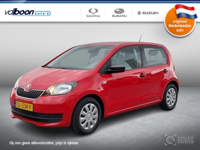 Skoda Citigo Benzine