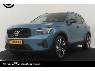 Volvo XC40 Benzine