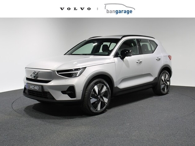 Volvo XC40 Elektriciteit