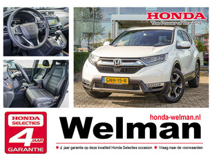 Honda CR-V 1.5i V-TEC LIFESTYLE - AUTOMAAT - TURBO - 4WD - LEDER - 193 PK