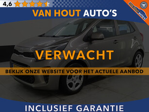 Kia Picanto 1.0 CVVT EconomyPlusLine