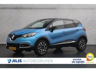 Renault Captur 1.2 TCe Dynamique | Airconditioning | Cruise control | Navigatie | Getint glas