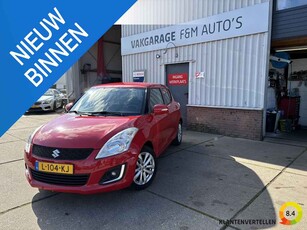 Suzuki Swift 1.2 Business Edition EASSS