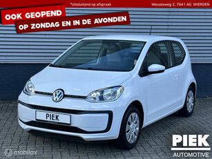 Volkswagen Up! 1.0 BMT move up! AIRCO