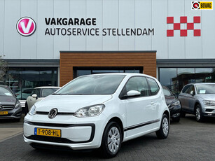 Volkswagen Up! 1.0|Camera|Lane Assist|Cruise Control|PDC|Bluetooth|Airco|LED Dagrij