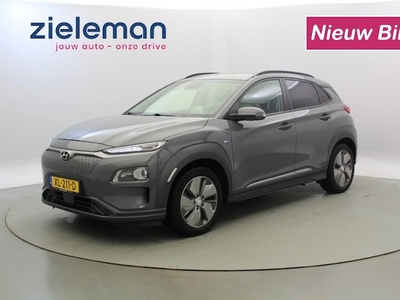 Hyundai Kona Elektriciteit