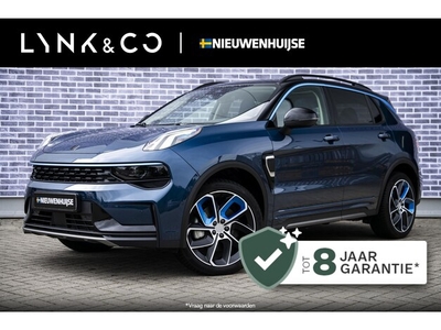 Lynk & Co 01 Benzine