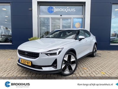 Polestar 2 Elektriciteit