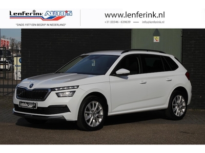 Skoda Kamiq Benzine