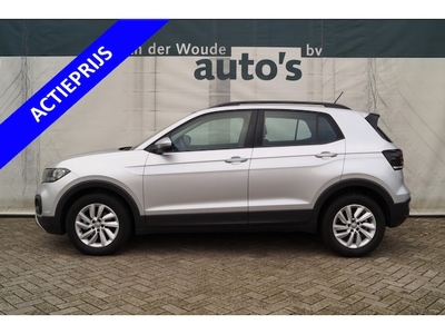 Volkswagen T-Cross Diesel