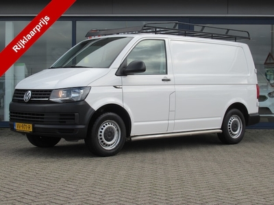 Volkswagen Transporter Diesel