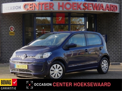 Volkswagen Up! Benzine