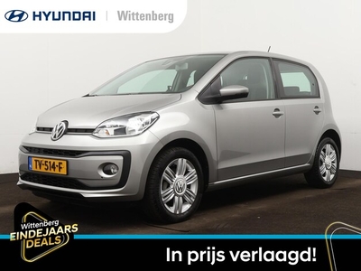 Volkswagen Up! Benzine