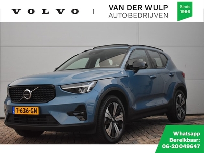 Volvo XC40 Benzine