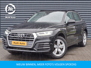 Audi Q5 50 TFSI e quattro S Line Plug in Hybrid PHEV | Lederen Bekleding | Trekhaak af Fabriek | Apple Carplay | Camera | Navigatie | Head Up | Virtual |