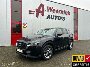 Mazda CX-5 2.0 SkyActiv-G 165 Comfort Camera Googlecarplay