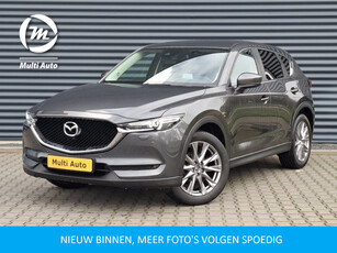 Mazda CX-5 2.5 SkyActiv-G 194 | Trekhaak Afneembaar | Navigatie | Apple Carplay | Head Up | L.M. 19