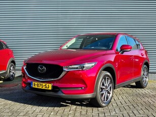 Mazda CX-5 SKYACTIV-G 194 4WD 6AT GT-M / Trekhaak