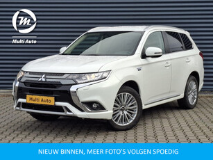 Mitsubishi Outlander 2.4 Plug in Hybrid 225pk PHEV | Trekhaak Afneembaar | Apple Carplay | Camera | Cruise Control | Climate Control | Stoelverwarming | DAB |