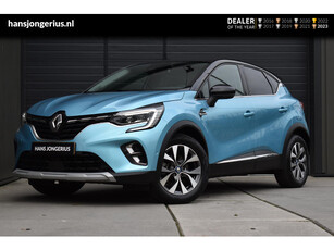 Renault Captur E-Tech Plug-in Hybrid 160 Intens | TREKHAAK | STUUR/STOELVERWARMING | 360 CAMERA | NAVI | CRUISE CONTROL | CLIMATE CONTROL | PDC | LMV