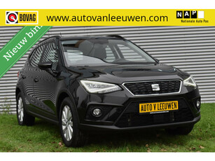 Seat Arona Turbo Business Intense AUTOMAAT/NAVI/LED/CAMERA/PDC/ETC.!