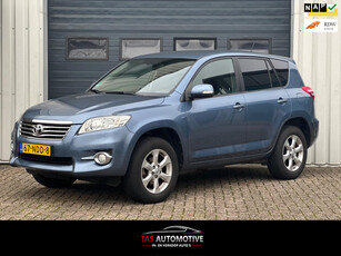 Toyota RAV4 2.0 VVTi Dynamic 4WD NAVI/CLIMA/CRUISE/2e EIG