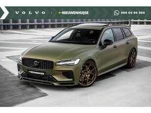 Volvo V60 T8 455Pk Recharge AWD Ultra Dark | Absolute Edition One Off | Heico | Verde Veloce limited wrap | 21