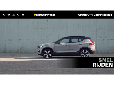 Volvo XC40 Extended Range Plus | EXTRA KORTING / INRUIL | direct leverbaar | 20