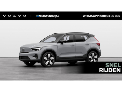 Volvo XC40 Extended Range Plus | EXTRA KORTING | direct leverbaar | 20