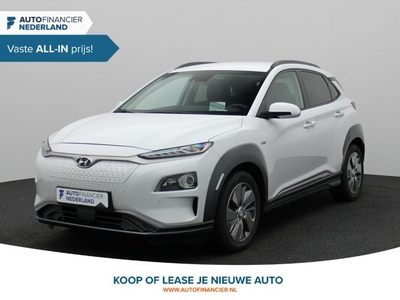 Hyundai Kona EV Premium 64 kWh 3 Fase € 2.000,- subsidie