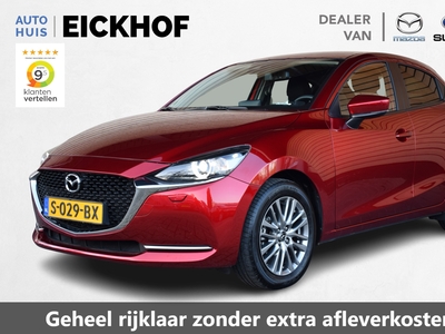 MAZDA 2 1.5 Skyactiv-G Luxury - I Active Sense Pack - 5 jaar garantie