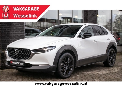 Mazda CX-30 2.0 e-SkyActiv-G M Hybrid Homura - All-in