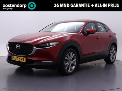 Mazda CX-30 Benzine