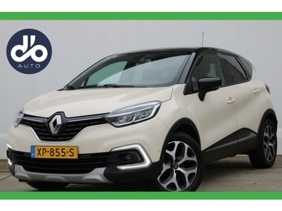 Renault Captur 0.9 TCe Intens DEALER O.H I NAVI + CAMERA I PDC V+A I APK 2025