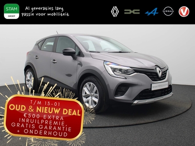 RENAULT CAPTUR TCe 90pk Zen ALL-IN PRIJS! Airco | Cruise | Navi