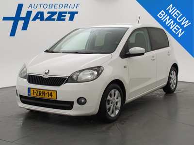 Skoda Citigo 1.0 GREENTECH EDITION + AIRCO / PRIVACY GLASS / LMV