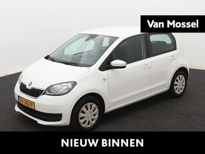 Skoda Citigo Benzine