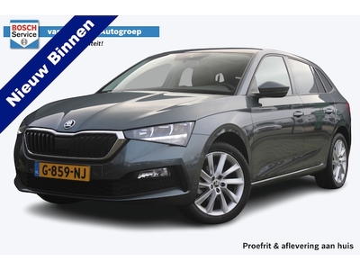 Skoda Scala Benzine