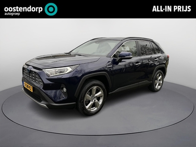 TOYOTA RAV4 2.5 Hybrid AWD Executive | Geventileerd beige leder | Trekhaak | Carplay | JBL Audio | Camera's rondom |