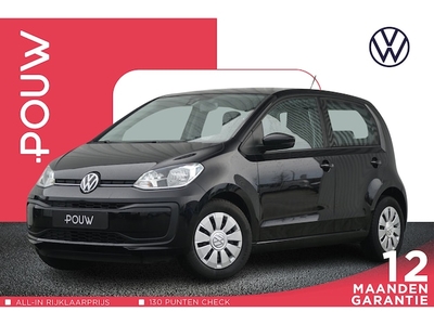 Volkswagen Up! Benzine