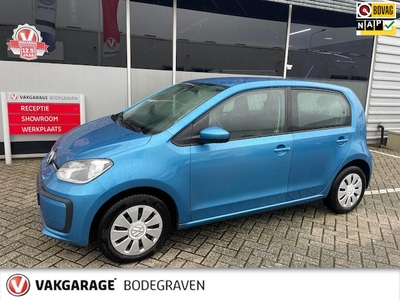 Volkswagen Up! Benzine