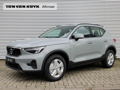 Volvo XC40 2.0 B3 Essential Mild Hybrid / Vapour Grey metallic / 17