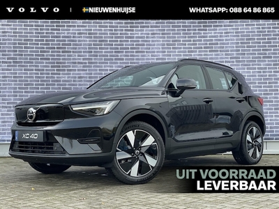 Volvo XC40 Elektriciteit