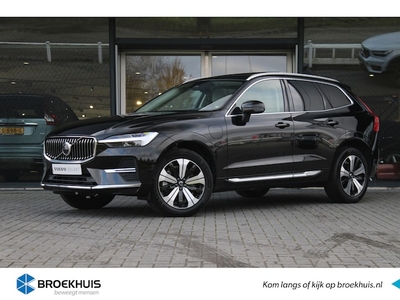 Volvo XC60 Elektriciteit