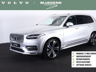 VOLVO XC90 T8 Twin Engine AWD Inscription Intro Edition - Luchtvering - Panorama/schuifdak - IntelliSafe Assist & Surround - Harman Kardon audio - 360º Camera - Adaptieve LED koplampen - Verwarmde voorstoelen, stuur & achterbank - Head up display - Elektr. bedien...