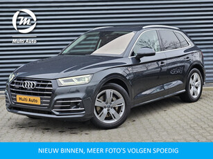 Audi Q5 55 TFSI e Quattro S Line Plug In Hybrid Dealer O.H PHEV | Luchtvering | Trekhaak af Fabriek | Panodak | Adaptive Cruise | Lederen Sportstoelen Massage & Memory | Head Up | 360 Camera | Keyless |