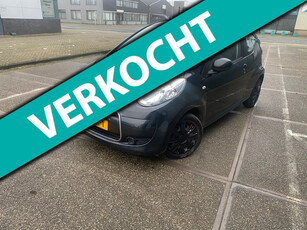 Citroen C1 1.0-12V Ambiance/3drs/nap/1jaar apk/ airco/ EL-ramen/ zeer nette auto!