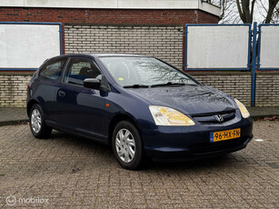 Honda Civic 1.4i S | Aircro | nette staat |